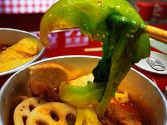 -大喜麻辣拌(凯德1818店)