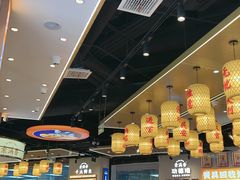 -素满香·全民食养自助(长宁龙之梦店)