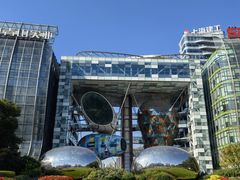 -北外滩滨江绿地