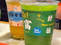 -渝味川菜(夜宵航母店)