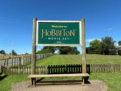 -霍比特人村