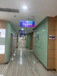 -重庆联合丽格第五医疗美容医院
