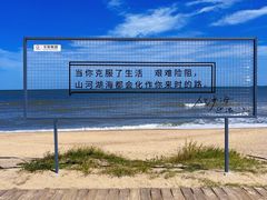 -巧克力渔家.小船海鲜家常菜(万平口店)