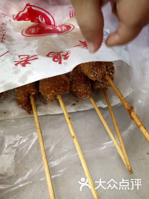 朱家棒棒鸡-图片-台前县美食-大众点评网