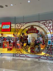 -LEGO(国贸商城店)