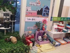 -立邦(益宝装饰城专卖店)