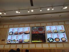 -敏丁拌饭(中街总店)