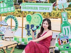 -坂田天虹