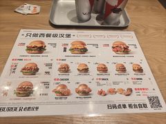 -必胜客(桐梓坡店)
