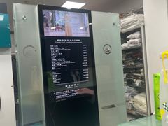 -福奈特洗衣·洗鞋·奢侈品护理(宝山一二八纪念路店)