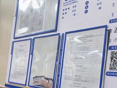 -天瑞福云南过桥米线(十里河店)