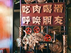 -·缸桶屋·韩式牛肋条自助烤肉(西湖D11店)