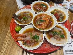 -Sushi Love 创意寿司(丽影广场店)
