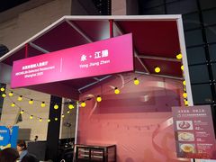 -天津市规划展览馆