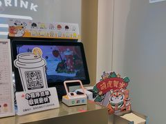 -古茗(番禺万达金街)