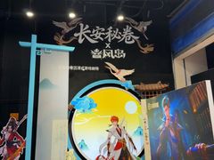 -暴风岛沉浸式体验馆(百联世纪店)