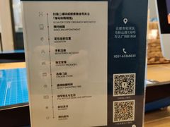 -海马体照相馆(合肥包河万达广场店)