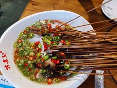 -古真记钵钵鸡(总店)