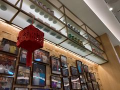 -成都你六姐·牛肉冒菜(上海环宇荟店)