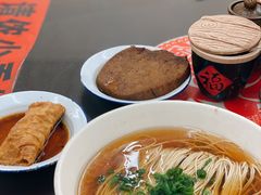 -逸桂禾面馆