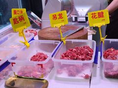 -李记鲜切牛肉自助火锅(紫薇花园店)