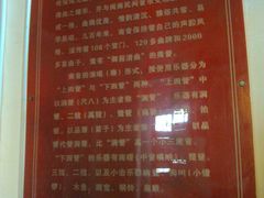 -海天堂构