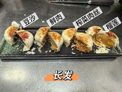 -长发西饼(临顿路店)