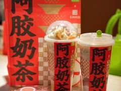-奈雪的茶(湖滨银泰in77C区PRO店)