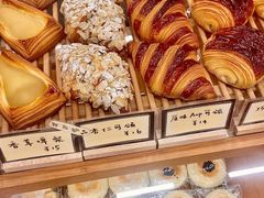 -慢熟面包店bud bread(孩儿巷店)