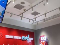 -DQ·蛋糕·冰淇淋(嘉兴南湖万达店)