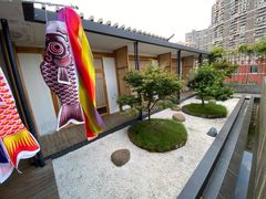 -鹤菊怀石料理(江北店)