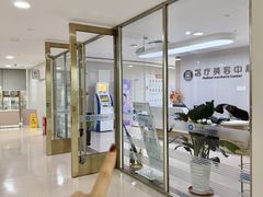 -中山大学附属第五医院