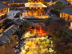 -茅山东方盐湖城景区