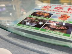 -大师傅金奖啤酒鱼(西街口总店)