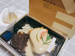 冰摇乌龙戚风-半勺舒舒(太乙店)