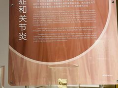-宁波科学探索中心