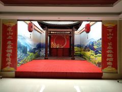 -三百山服务区-停车场