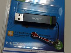 -Sony Store 索尼(上海淮海中路店)