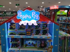 -TOYSRUS玩具反斗城(广州IGC天汇广场店)