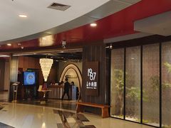 -上海小南国(正大店)