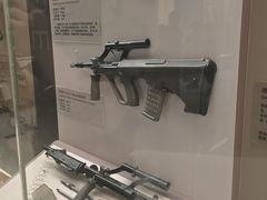 -轻武器博物馆