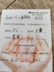 -BabyA 专业婴童摄影(古北时尚广场店)