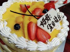 -BreadTalk面包新语·烘焙蛋糕(深业上城店)