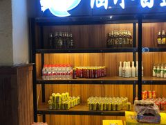 -五彩凉山自助西昌烧烤(柳翠路店)