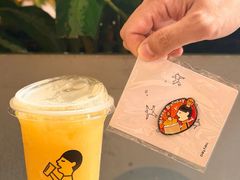 -喜茶(深圳福田星河COCO Park店)