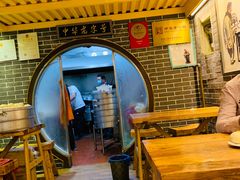 -韩包子(青石桥店)