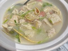 -荷恬·精致蔬食料理(星海店)