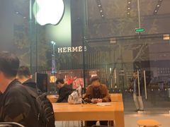 -Apple零售店(华贸购物中心店)