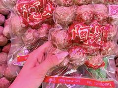 -阿娟牛肉丸·手打牛肉丸·现做现卖