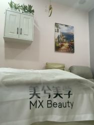 -美兮美学·日式艺术美甲美睫